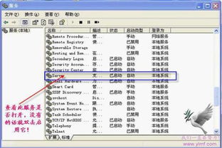 最新局域网联机游戏盘点:揭秘热门排行新趋势 最新局域网联机游戏盘点:揭秘热门排行新趋势