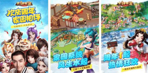 热门手速游戏盘点:人气排行前十必玩佳作推荐 热门手速游戏盘点:人气排行前十必玩佳作推荐