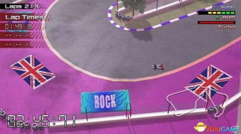 《大奖赛摇滚赛车》WiiU版震撼来袭！独家首发体验