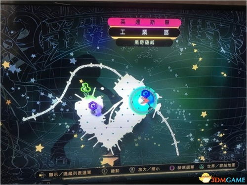 《重力异想世界2》首周销量惊艳,英国游戏周排行十六! 《重力异想世界2》首周销量惊艳,英国游戏周排行十六!