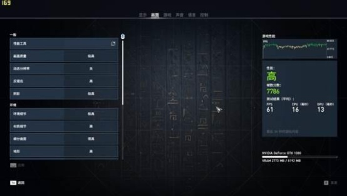 《潘多拉边境画质全开攻略:轻松解锁最高画质》 《潘多拉边境画质全开攻略:轻松解锁最高画质》