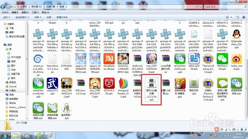 畅玩排行揭晓:热门局域网联机游戏下载首选 畅玩排行揭晓:热门局域网联机游戏下载首选