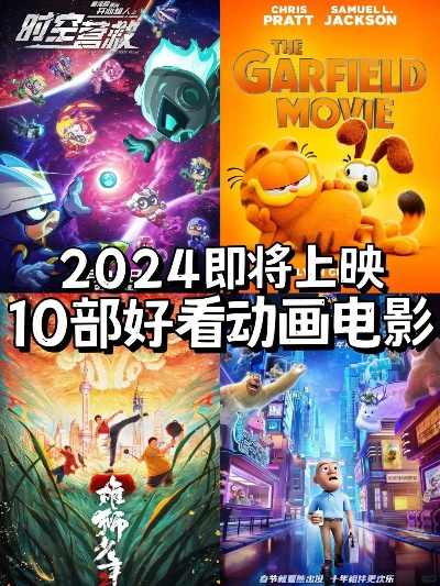 2024年度必玩短片游戏盘点,探索创新之作推荐 2024年度必玩短片游戏盘点,探索创新之作推荐