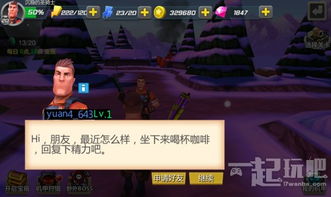 探索热门:盘点必备模组,解锁游戏新境界 探索热门:盘点必备模组,解锁游戏新境界