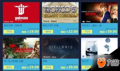 《燕云十六声》AI智胜玩家,奖励机制升级震撼来袭 《燕云十六声》AI智胜玩家,奖励机制升级震撼来袭