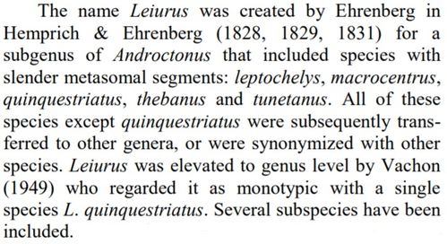 《超英派遣》严正警告:杜绝模仿分段发售,品质至上! 《超英派遣》严正警告:杜绝模仿分段发售,品质至上!