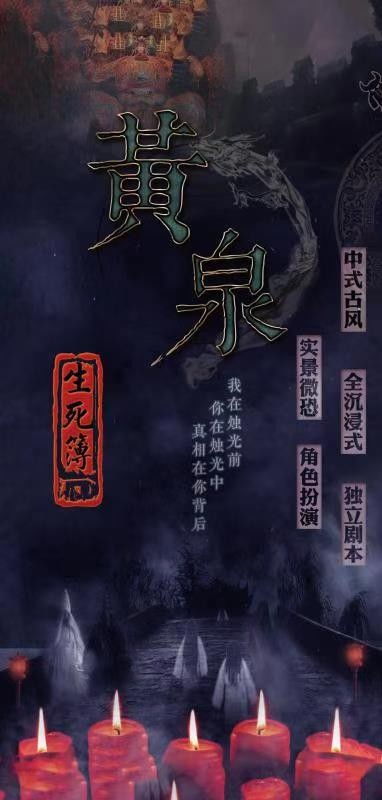 《湮灭之潮》制作人谈:圆桌精神铸就骑士战,展现中国式世界故事新篇章 《湮灭之潮》制作人谈:圆桌精神铸就骑士战,展现中国式世界故事新篇章
