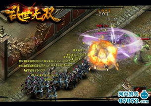 无双诸葛果攻略:乱世曹操传通关秘籍大揭秘 无双诸葛果攻略:乱世曹操传通关秘籍大揭秘