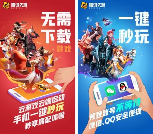 最新盘点:热门收集马拉松游戏,畅玩新体验! 最新盘点:热门收集马拉松游戏,畅玩新体验!