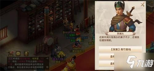 最新推理游戏盘点:揭秘热门精选,探案乐趣无限 最新推理游戏盘点:揭秘热门精选,探案乐趣无限