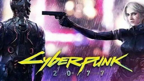 《赛博朋克2077》造物巨匠载具速拿攻略！隐藏秘籍曝光