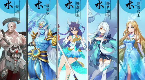 斯卡蒂攻略:深度解析,掌握闪烁之光辅助技巧 斯卡蒂攻略:深度解析,掌握闪烁之光辅助技巧