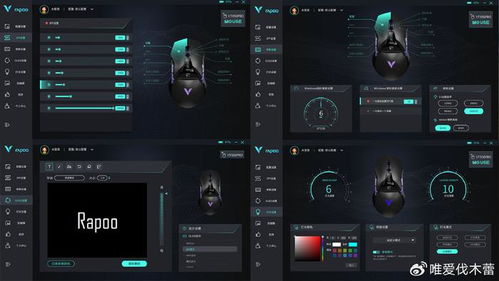 探索前沿：下载最新叙事游戏，解锁沉浸体验