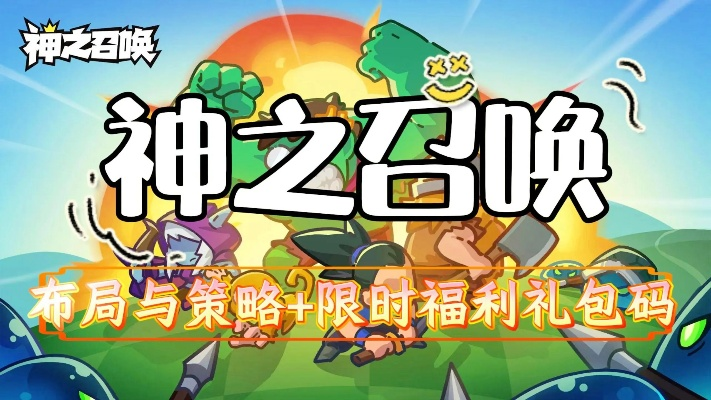 ATLAS资源高效布局攻略:全面揭秘新策略 ATLAS资源高效布局攻略:全面揭秘新策略