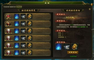 盘点十大回合制策略游戏,解锁策略竞技新境界 盘点十大回合制策略游戏,解锁策略竞技新境界