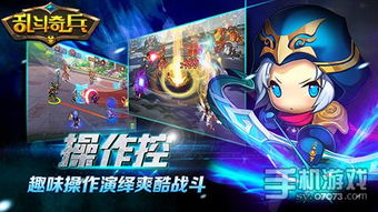 盘点十大热门耐玩网络梗游戏,揭秘趣味互动新体验 盘点十大热门耐玩网络梗游戏,揭秘趣味互动新体验