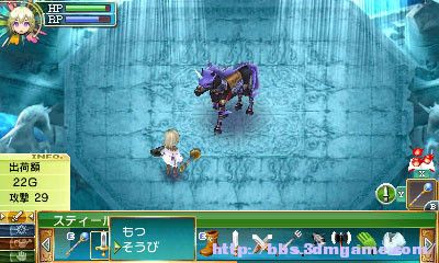 《符文工房》PS5版即将曝光,龙之天地奖杯攻略新解密 《符文工房》PS5版即将曝光,龙之天地奖杯攻略新解密