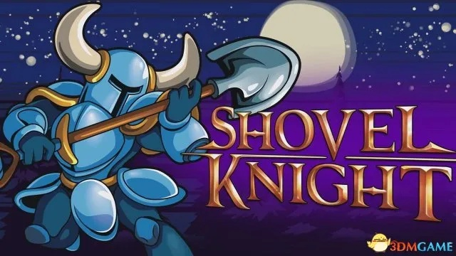 濒临破产边缘!《铲子骑士》新作品成败攸关,创新力拯救危机 濒临破产边缘!《铲子骑士》新作品成败攸关,创新力拯救危机