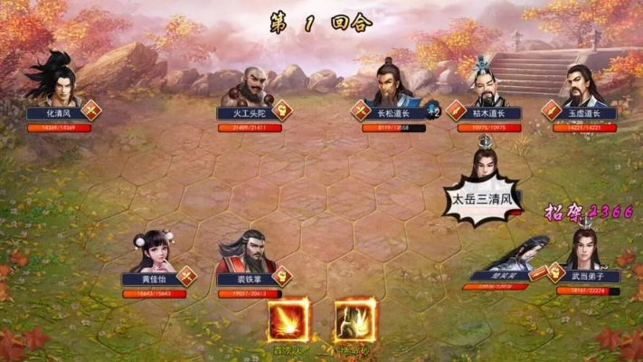 楚柔二圣女通关秘籍:濡沫江湖攻略新解 楚柔二圣女通关秘籍:濡沫江湖攻略新解