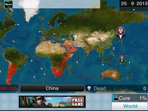 耐玩度爆表！盘点十大高尔夫游戏，揭秘耐玩秘籍