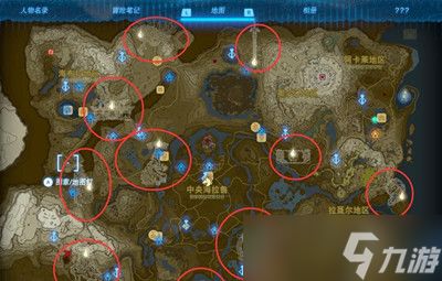 《塞尔达传说:泪之王国》速刷金币攻略,前期赚钱技巧揭秘 《塞尔达传说:泪之王国》速刷金币攻略,前期赚钱技巧揭秘