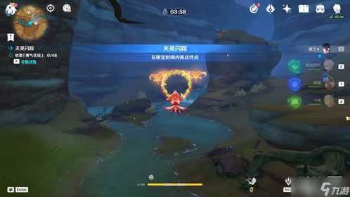 《原神》忆昔巡历首日攻略:轻松通关秘籍大公开 《原神》忆昔巡历首日攻略:轻松通关秘籍大公开