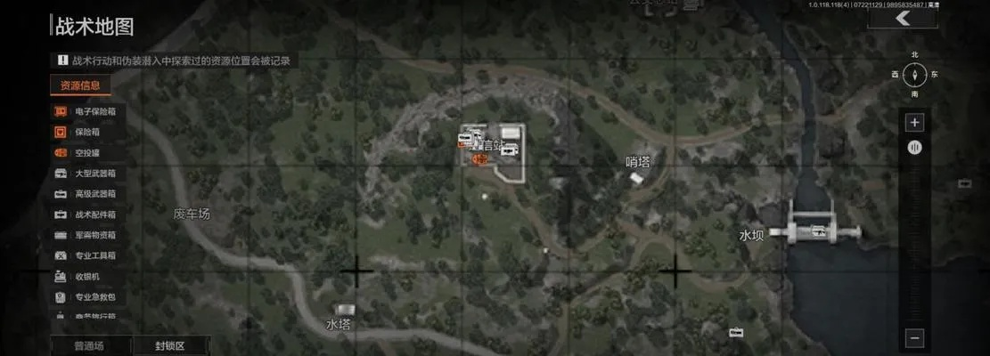 《暗区突围》高效攻略：解锁无限技能，轻松制胜！