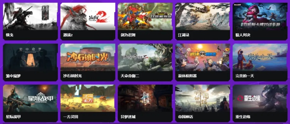 十大历史题材游戏盘点:探寻时光深处的沉浸体验 十大历史题材游戏盘点:探寻时光深处的沉浸体验