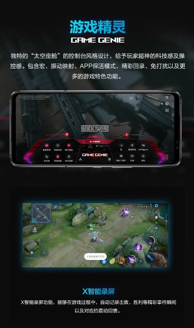 精选竖屏游戏推荐,畅玩好游戏新体验 精选竖屏游戏推荐,畅玩好游戏新体验