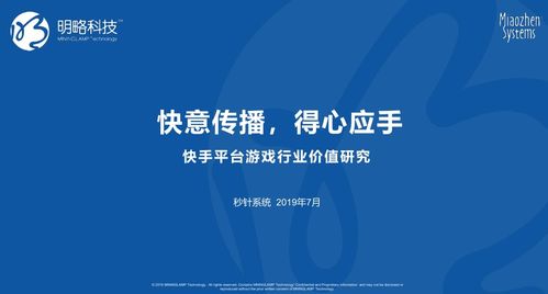 2024年度必玩贸易游戏盘点:深度解析热门策略新宠 2024年度必玩贸易游戏盘点:深度解析热门策略新宠