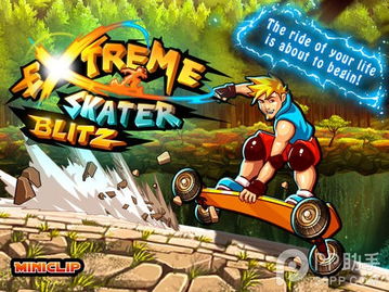 十大热门街机耐玩力MAX游戏盘点