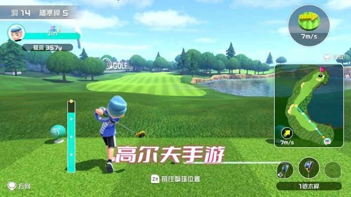 热门高尔夫游戏盘点:趣味无限,精选推荐大放送 热门高尔夫游戏盘点:趣味无限,精选推荐大放送