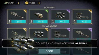 十大热门AR游戏盘点:揭秘最佳互动体验新潮流 十大热门AR游戏盘点:揭秘最佳互动体验新潮流