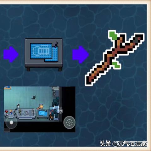 《元气骑士》安卓付费项目深度解析,揭秘全新游戏价值体验 《元气骑士》安卓付费项目深度解析,揭秘全新游戏价值体验