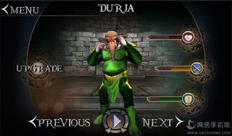 VR巅峰对决，新《战士传奇》重塑格斗新纪元