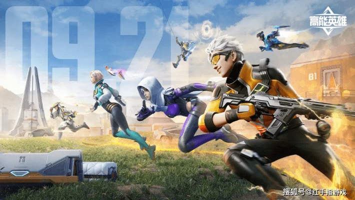 最新射击盛宴:探索英雄射击游戏巅峰之作 最新射击盛宴:探索英雄射击游戏巅峰之作