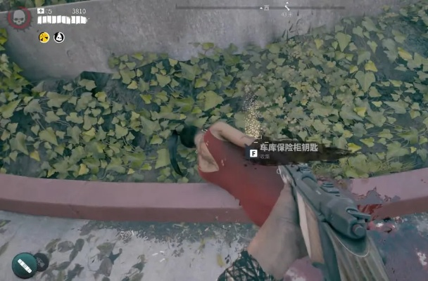 《死亡岛2》哈尔柏林酒店保险箱钥匙速解攻略! 《死亡岛2》哈尔柏林酒店保险箱钥匙速解攻略!