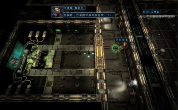 《子午线:新世界》测试版大更新!海量战利品等你来拿! 《子午线:新世界》测试版大更新!海量战利品等你来拿!