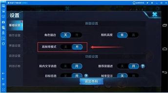 热门四人群玩游戏排行:揭秘下载量飙升的十大热门本地游戏 热门四人群玩游戏排行:揭秘下载量飙升的十大热门本地游戏