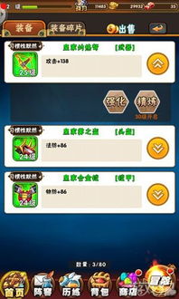 奇幻游戏盘点:精选好玩的奇幻冒险之旅 奇幻游戏盘点:精选好玩的奇幻冒险之旅