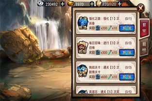 热门解密游戏盘点:揭秘高人气排行新趋势 热门解密游戏盘点:揭秘高人气排行新趋势