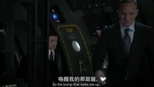 《神盾局特工》疑似抄袭《质量效应3》:揭秘山寨背后的真相 《神盾局特工》疑似抄袭《质量效应3》:揭秘山寨背后的真相