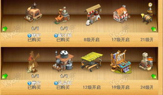 最新盘点:趣味无限,精选小游戏推荐来袭! 最新盘点:趣味无限,精选小游戏推荐来袭!