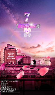 盘点热门爱情游戏:揭秘心动之作,探寻浪漫魅力 盘点热门爱情游戏:揭秘心动之作,探寻浪漫魅力