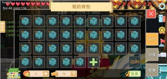 轻松赚钻攻略:奶块卖玻璃新技巧揭秘 轻松赚钻攻略:奶块卖玻璃新技巧揭秘