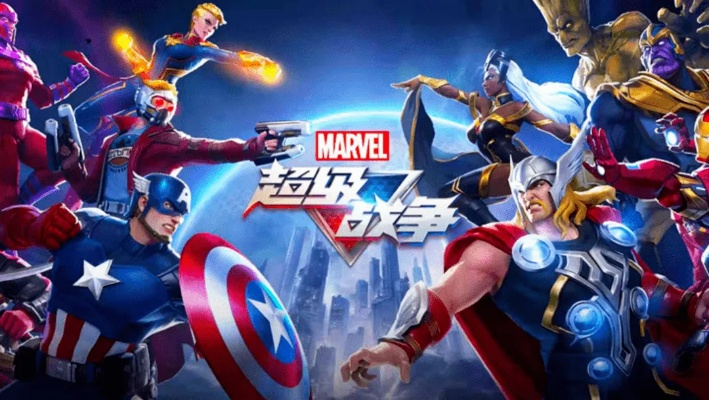 下载量爆表!盘点热门超级英雄游戏,揭秘热门新趋势 下载量爆表!盘点热门超级英雄游戏,揭秘热门新趋势