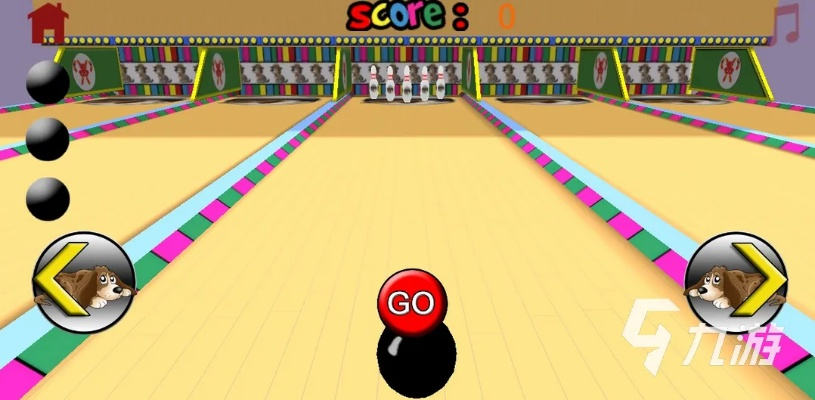 热门下载!精选保龄球游戏,畅玩新体验 热门下载!精选保龄球游戏,畅玩新体验