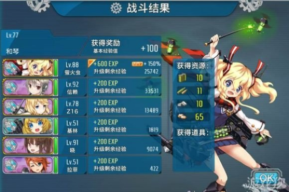 战舰少女速战速决:新人偷鸡攻略,轻松夺冠新技巧 战舰少女速战速决:新人偷鸡攻略,轻松夺冠新技巧