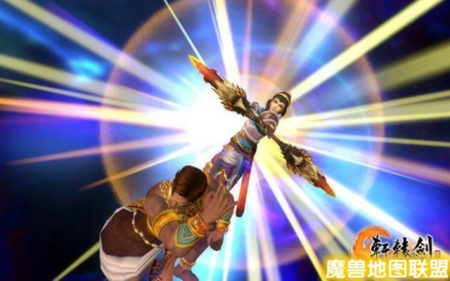 轩辕剑6合击系统:揭秘主角强强联手新玩法 轩辕剑6合击系统:揭秘主角强强联手新玩法