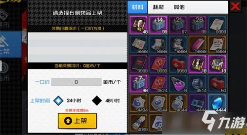 热门装扮游戏盘点:揭秘高下载量热门玩法推荐 热门装扮游戏盘点:揭秘高下载量热门玩法推荐